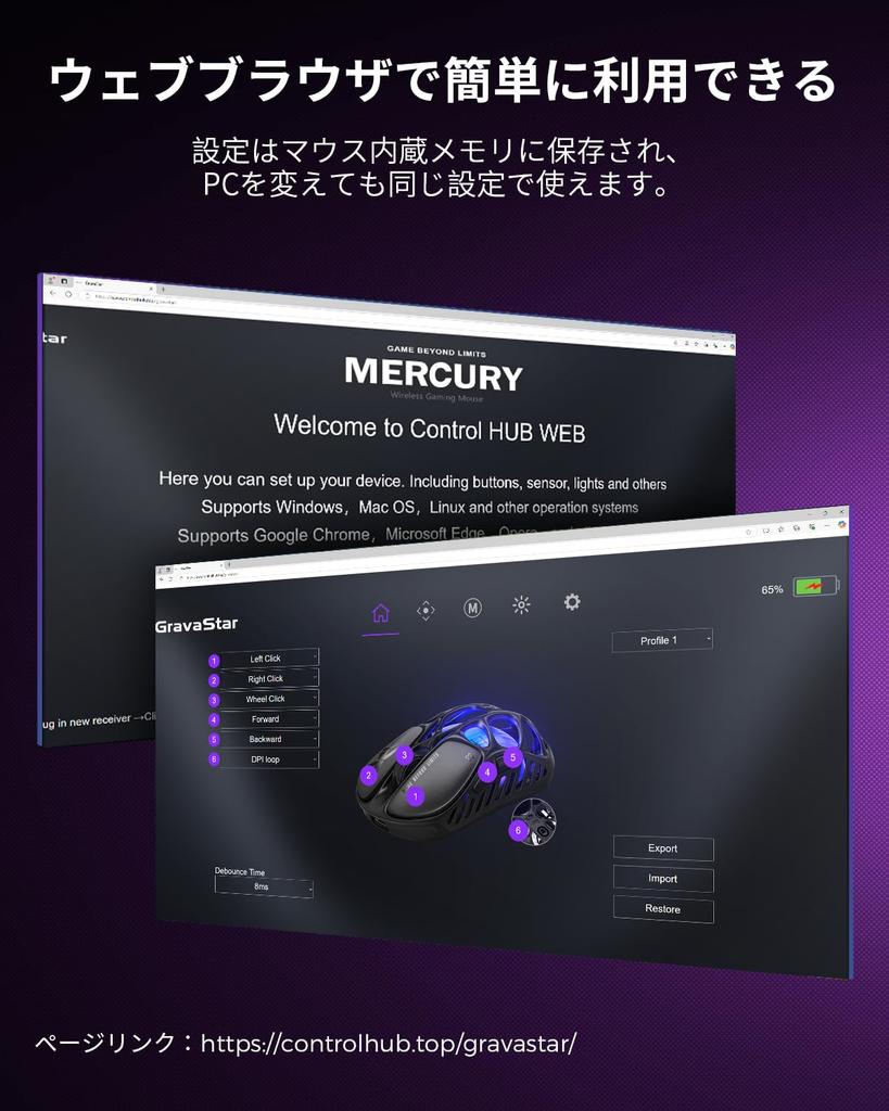 GravaStar Mercury X Wireless Gaming 1K Polling PAW3950 32000 DPI Low High 83 Hours of Continuous Illuminated RGB Gaming Magnesium Silver Mouse,