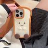 Милый объемный чехол для телефона в форме тоста для iPhone 12 13 14 15 16 promax
