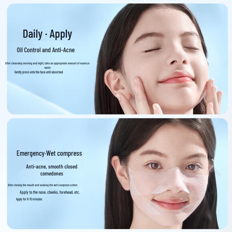 Hi!papa Подростковый тоник для контроля акне и жирности