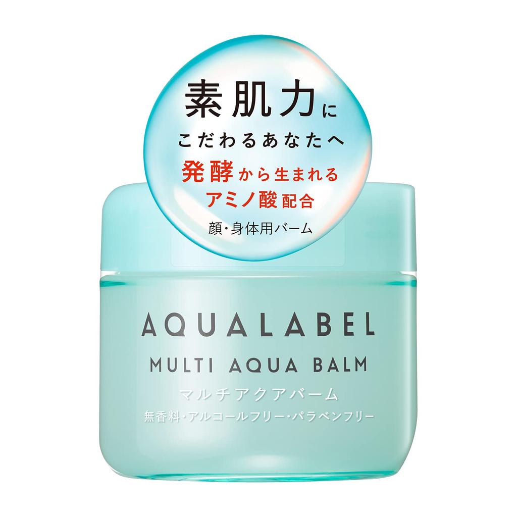AQUALABEL Мульти-аква бальзам для кожи 100г - Увлажняющий бальзам без отдушек, спирта, парабенов, красителей и минеральных масел
