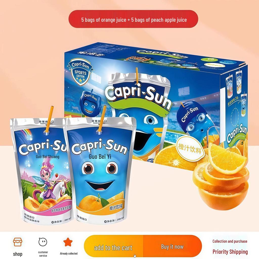 Импортная фруктовая польза: Сок для детей Little Monster Natural Freshly Squeezed 200 мл виноград, груша и апельсин