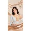 French Seamless Push Up Lace Thin Comfort Bra