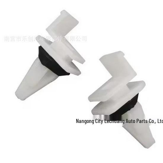 Honda Lower Beam Clips - Regional Agents Needed (D205)