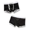 Male Underwear Ribbed Moisture Wicking Seamless Stylish Letter Print Patchwork Color U Convex Shorts Briefs Daily Wear