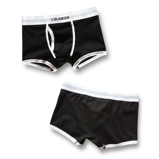 Male Underwear Ribbed Moisture Wicking Seamless Stylish Letter Print Patchwork Color U Convex Shorts Briefs Daily Wear