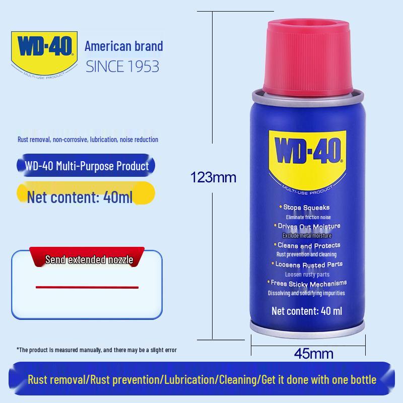 WD-40 Средство от ржавчины и Предохраняющая смазка, Очищающий спрей для металла (350 мл/500 мл)