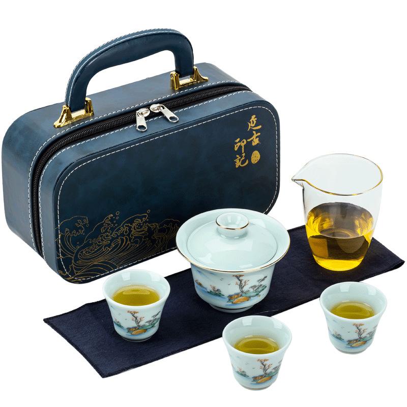 Portable Outdoor Camping Travel Tea Set Ceramic Kuaike Cup Business Souvenir