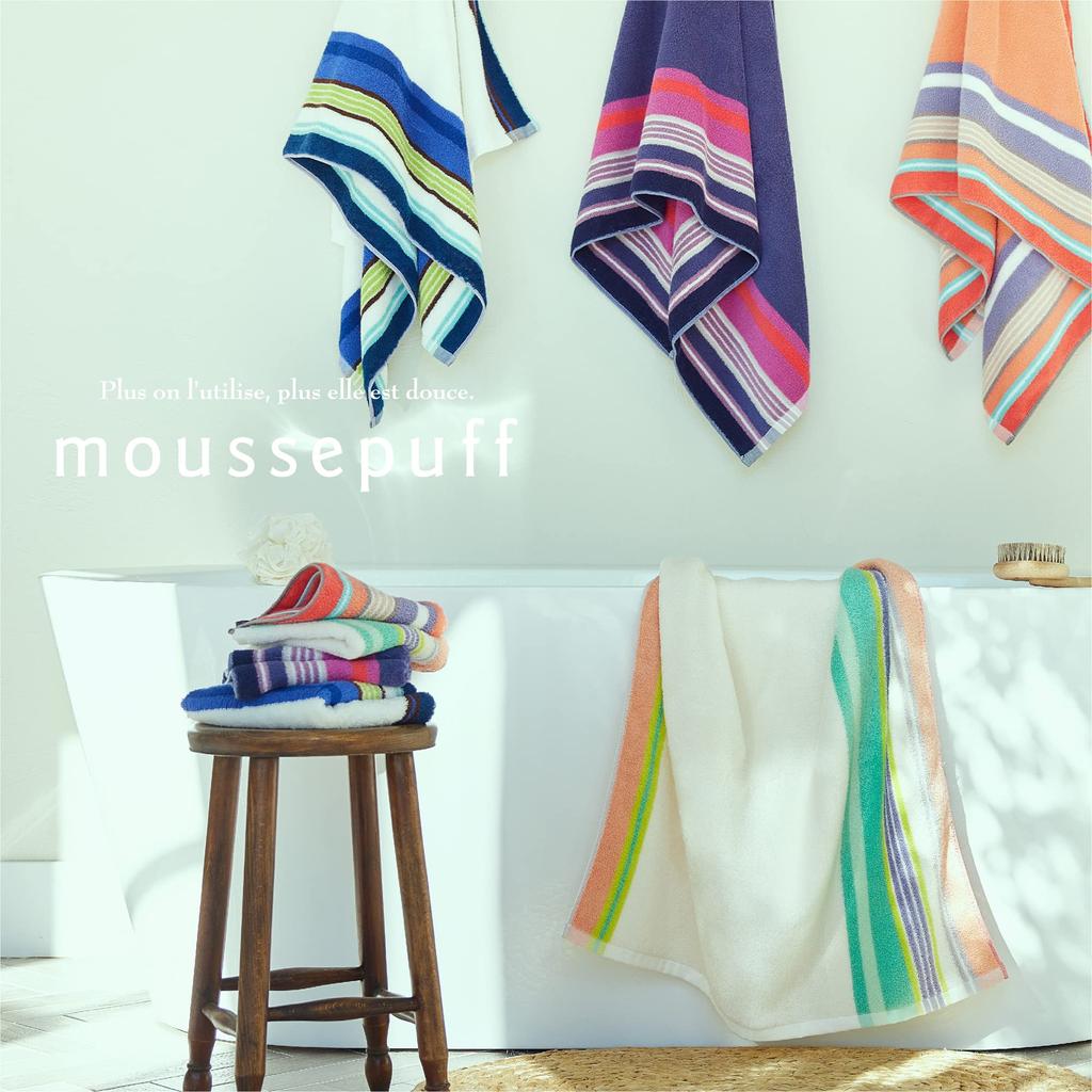 Nishikawa Mousse Puff Bath Towel 65X120cm Washable Cotton Fluffy Every Time You Wash Unique Puffy Cotton That Absorbs Water Well Fluffy and Soft Made