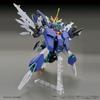 HGBD:R Gundam Build Divers Re:Пластиковая модель RISE Gundam Aegis Knight в масштабе 1/144 с цветовой кодировкой