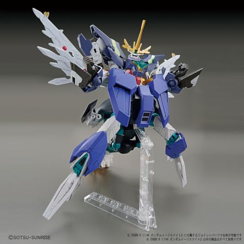HGBD:R Gundam Build Divers Re:Пластиковая модель RISE Gundam Aegis Knight в масштабе 1/144 с цветовой кодировкой