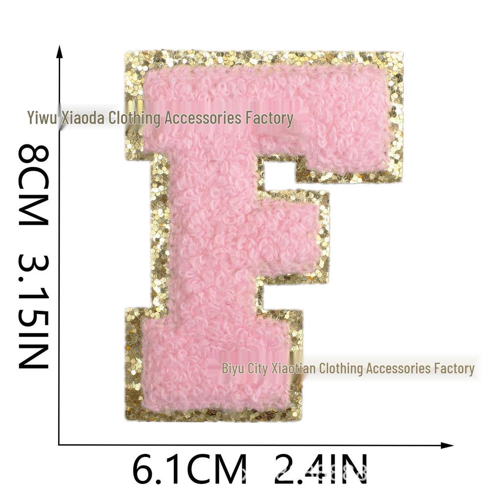 Ревущий Амазон Многоцветный Алфавит и Цифры Шенильная Вышитая Нашивка со Смайликом