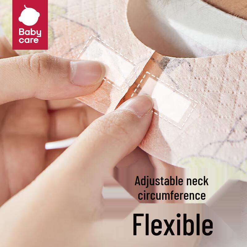 babycare Одноразовые детские слюнявчики