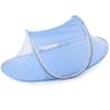 Portable Foldable Baby Bed Mosquito Net Polyester Newborn Sleep Bed Travel Bed