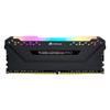 CORSAIR Desktop PC Memory Module VENGEANCE RGB PRO Series 16GB X CMW16GX4M2Z2933C16 DDR4-2933MHz [8GB 2]