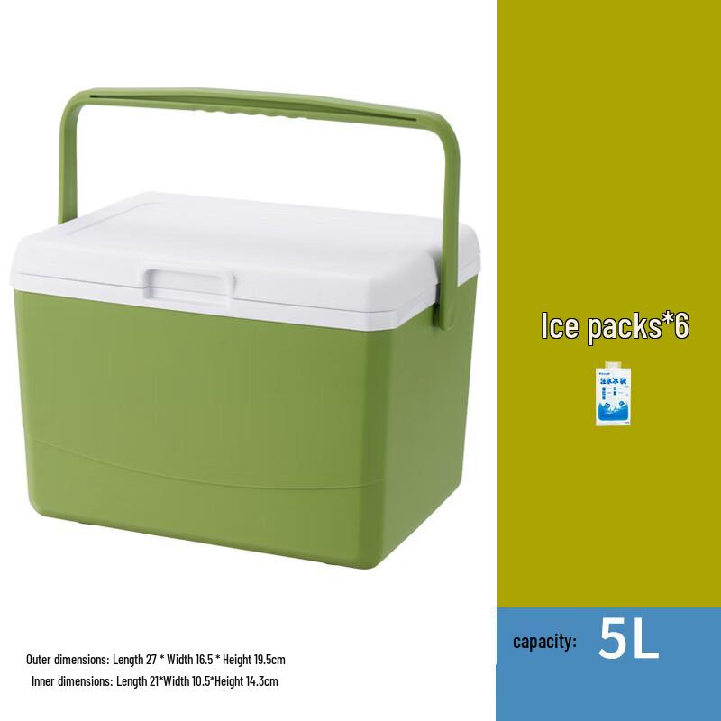 Wutuo Outdoor Cooler & Ice Box
