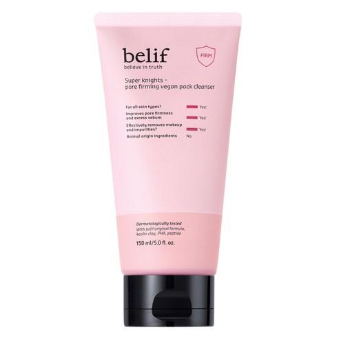 [belif] Super Knights Vegan Pack Cleanser 150ml