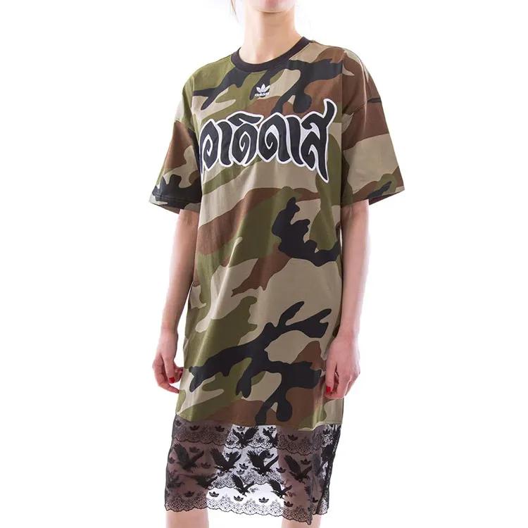Adidas Originals Dry Clean Only Short Sleeved Dress Women's Army Green (Unisex) Short-Sleeved Dresses H59016