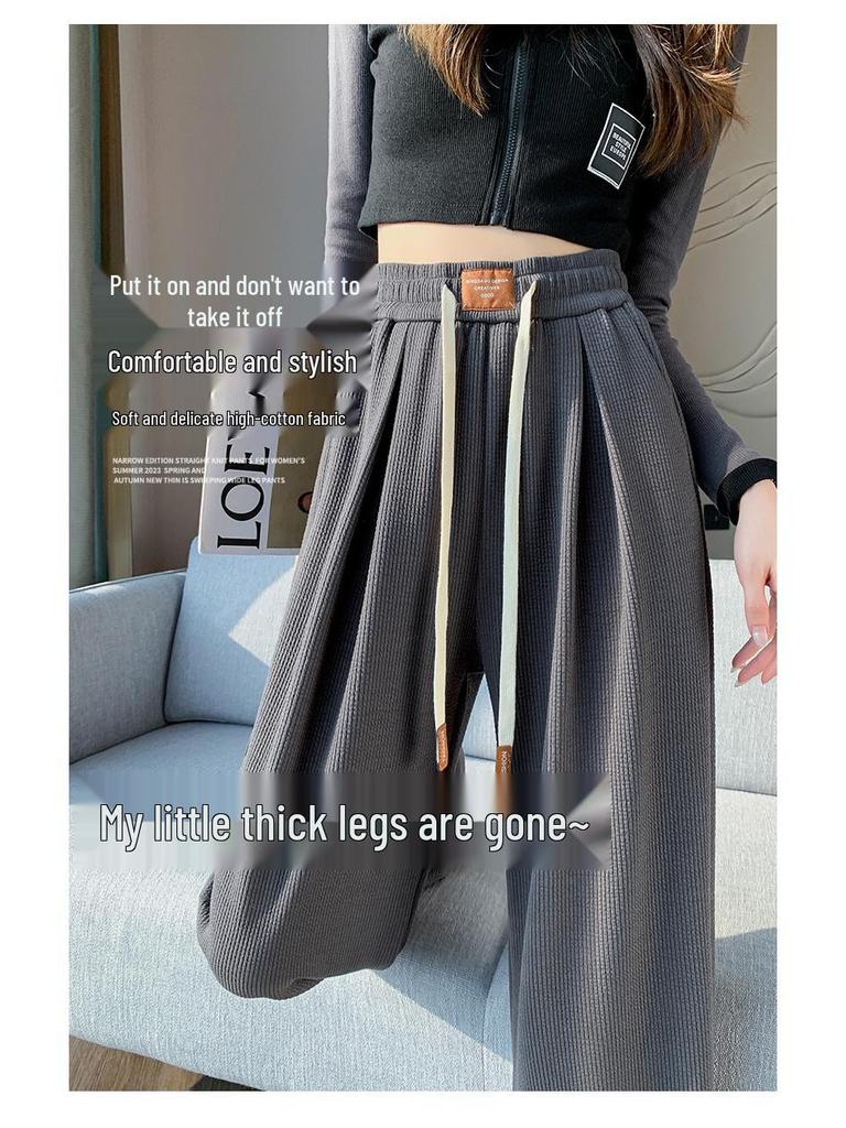 Autumn Women's High-Waisted Flowy Wide-Leg Knit Pants