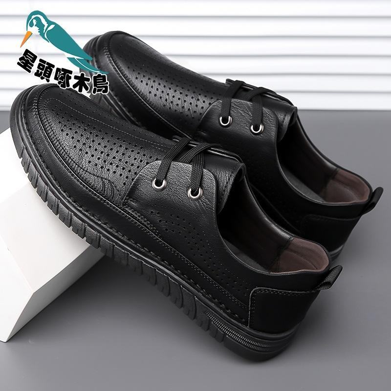 Leather Shoes Men's Spring and Summer New Casual Shoes Genuine Leather Men's Leather Shoes Soft Cowhide Breathable Business Leather Shoes