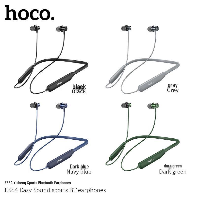 HOCO. ES64 Neckband Bluetooth Wireless Earphones
