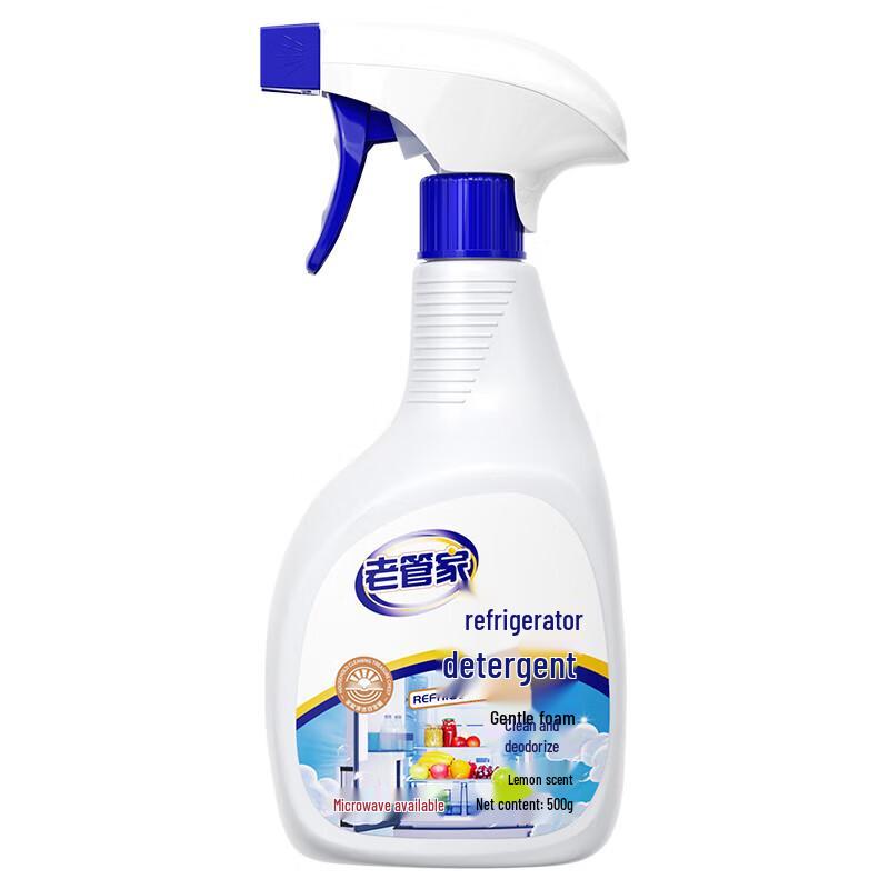 Old Housekeeper Multi-Purpose Kitchen Cleaner