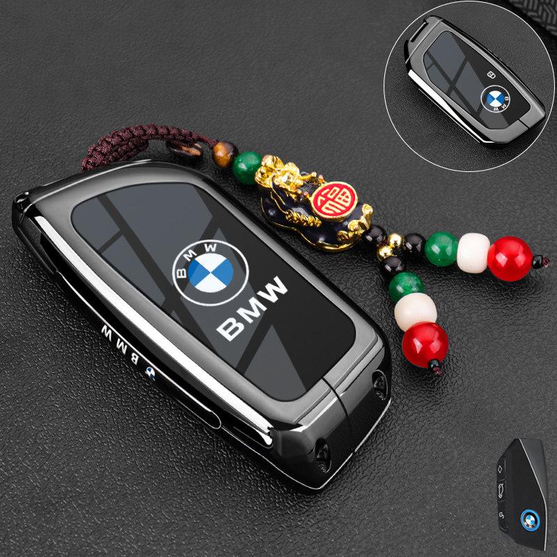 Чехол-оболочка для брелока автомобиля Для BMW 1 3 5 7 Серии X1 X3 X4 X5 F10 F20 F30 F18 F25 M3 M4 E34 E36 Бесключевые Аксессуары