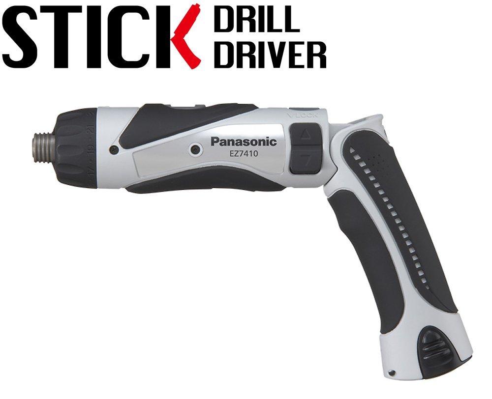 Аккумуляторная дрель-шуруповерт Panasonic, в комплекте х Малая высокоточная отвертка EZ7410LA2SH1 серая 3,6 В 1,5 А·ч 2 шт./зарядное устройство/футляр M2.5~5