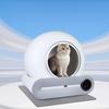 Large Smart Cat Litter Box Automatic Self Cleaning Closed Sandbox Cat Toilet App Control Pet Supplies English Version Cats WC
