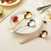 Yousheng Stainless Steel Spoon with Anti-Slip Grip Hammer Pattern Design Soup Rice Noodles Spoon Multifunctional Kitchen Tool