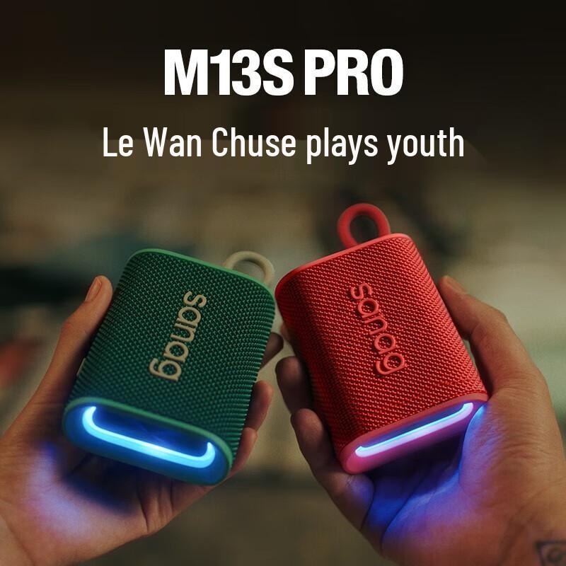 SANAG S-M13S Pro Max Portable Bluetooth Speaker