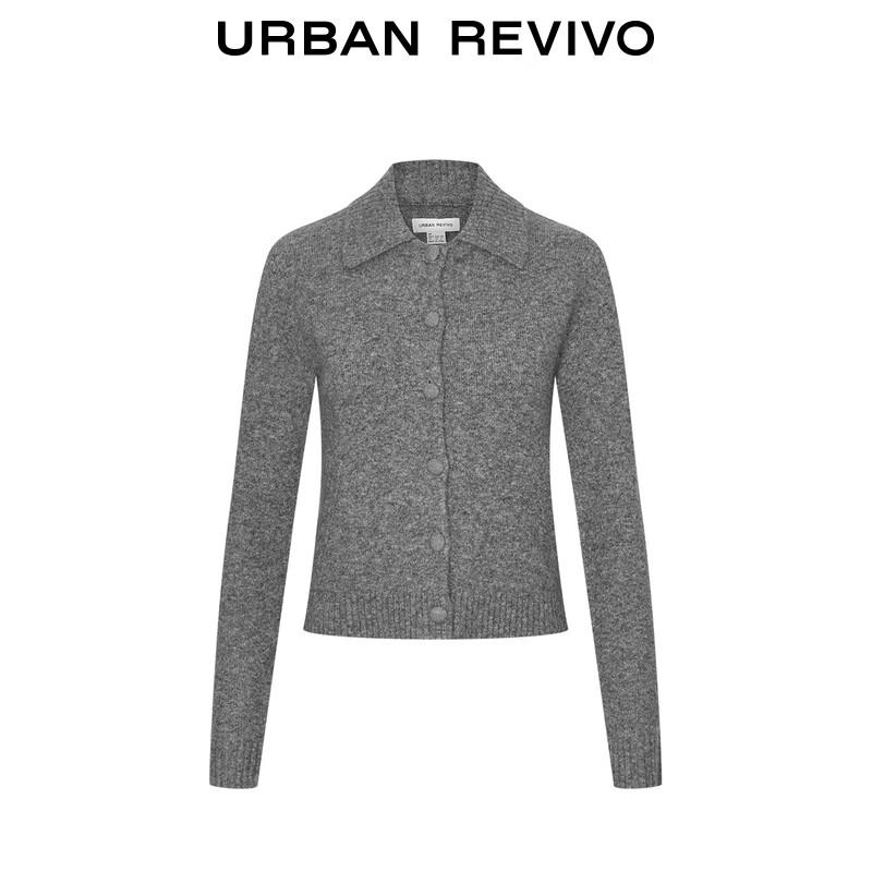 Женский вязаный кардиган на пуговицах с лацканами