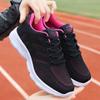 Sports Women Casual Shoes Fashionable Breathable Walking Mesh Flat Running Shoes New Lace-up Sneakers Whtie Black Soft Sole Ligh