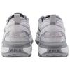 Vans Кроссовки унисекс Crosspath XC светло-серые VN000D5VBH7