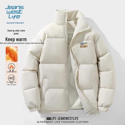 JEANSWEST LIFE Мужская зимняя стеганая куртка