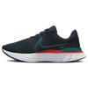 Мужские кроссовки React Infinity Run Flyknit 3 Obsidian Bright Spruce Синие Белые Светло-малиновые DH5392-401