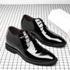 Men's Shoes Inner Height Increase Leather Shoes Men's 8cm6cm Youth Performance Paint Bright Leather British Business Dress Height Increase Casual Shoe