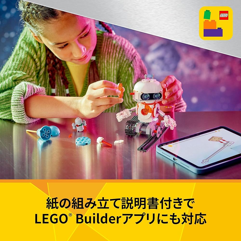 LEGO Creator Space Robot Building Toy for Kids Ages 8-10, Block Set 31164