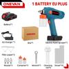 ONEVAN 100ML Electric Spray Gun Cordless Paint Sprayer Rechargeable Auto Furniture Steel Power Tools  For Makita 18V 21V Battery
