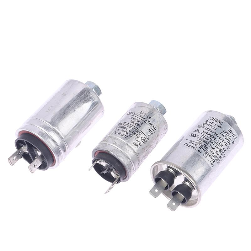 Mkp3Uf4Uf5Uf 450Vac посудомоечная машина часть алюминиевый корпус двойной вставной конденсатор