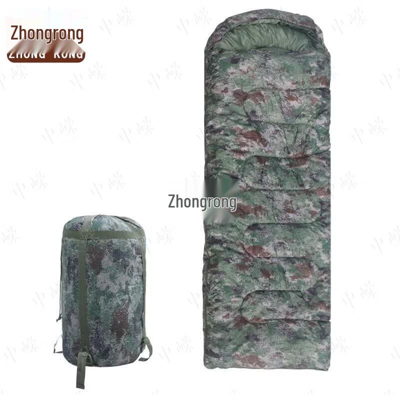 Спальный мешок-конверт Zhongrong «Звездное небо» с камуфляжным принтом