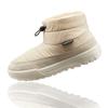 Uateeff Men's Waterproof and Non-Slip Snow Boots, Simple Design and Warmth, White, Size 25cm