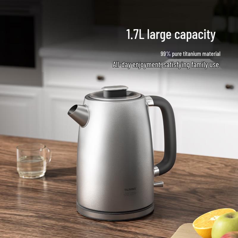 Электрический чайник TILIVING из чистого титана