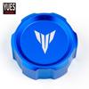 Moto Accessories CNC Rear Brake Fluid Reservoir Cover Cap For Yamaha MT 07 MT 09 MT07 MT09 MT10 MT03 MT25 2014 2015 2016