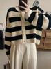 2025 Autumn/Winter Women's Striped Color Block Knit Cardigan - Round Neck, Casual, Versatile Sweater
