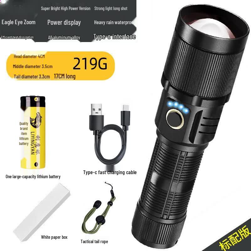 Перезаряжаемый светодиодный кемпинговый фонарь Lishi