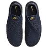 Новые женские Nike Air Footscape Woven Raw Denim Obsidian HF1759-400