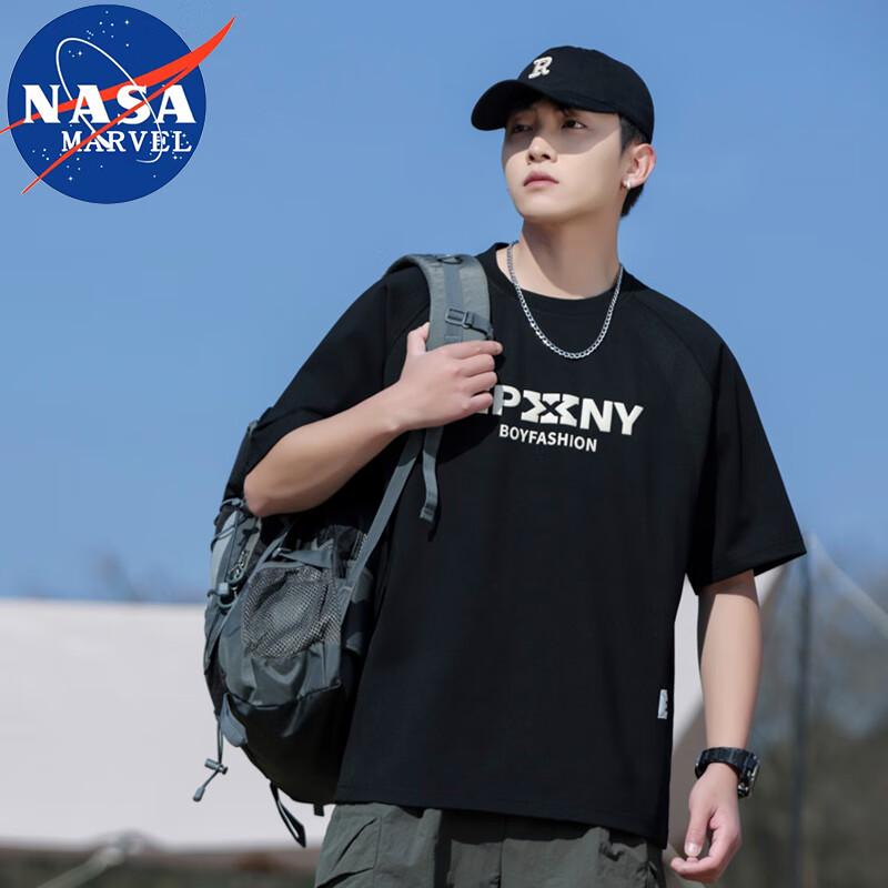 NASA MARVEL Men's Short Sleeve T-Shirt