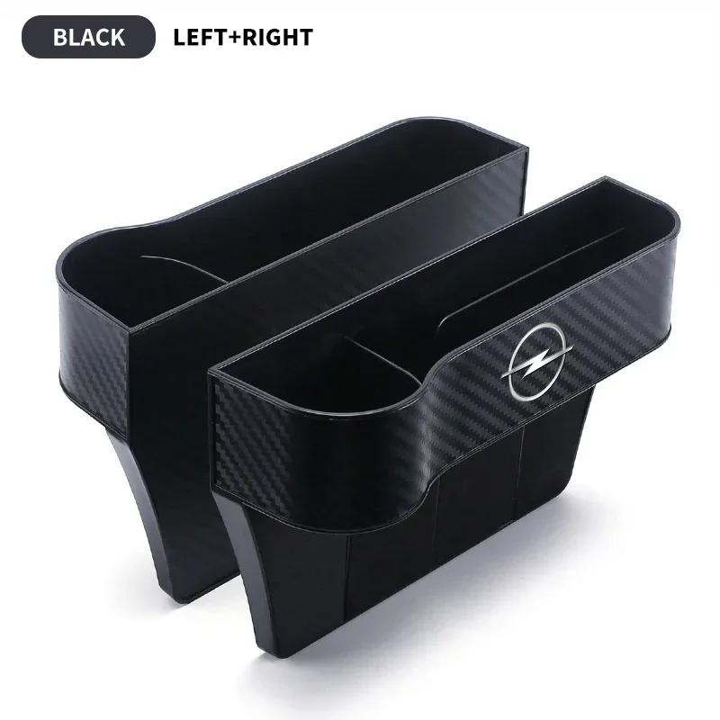 Car Seat Gap Slit Pocket Catcher Organizer For Opel Astra H G J Insignia Mokka Zafira Corsa Vectra C D Antara Combo Accessories NE9