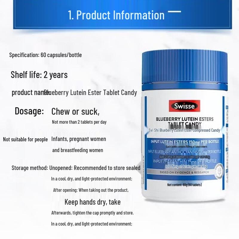 Swisse Blueberry Lutein & Zeaxanthin Eye Supplement