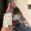 Складной брелок-чехол для Citroen C4L/C5: Унисекс Маленький Чехол-Кобура для Ключа от Машины